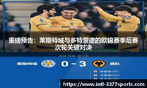 3377体育官网