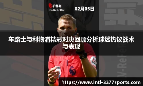 3377体育官方网站